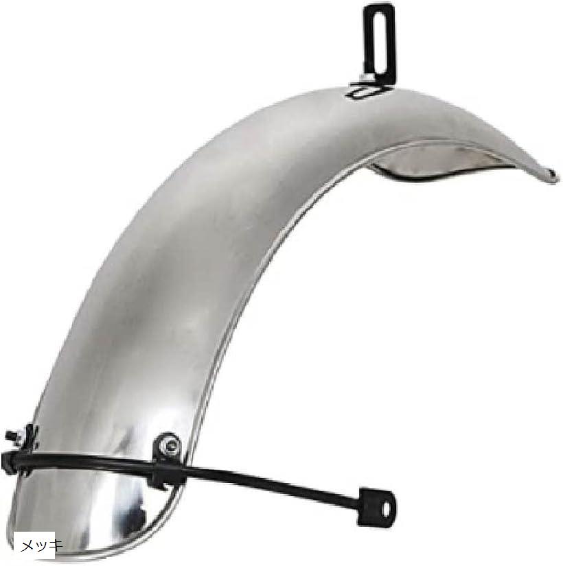 Life Design Johnson.44フロント フェンダー 汎用品 スーパーカブ C50 C70 C90 リトルカブ 防風 ブレーキ タイヤ クリアランス フェンダーステー(メッキ)