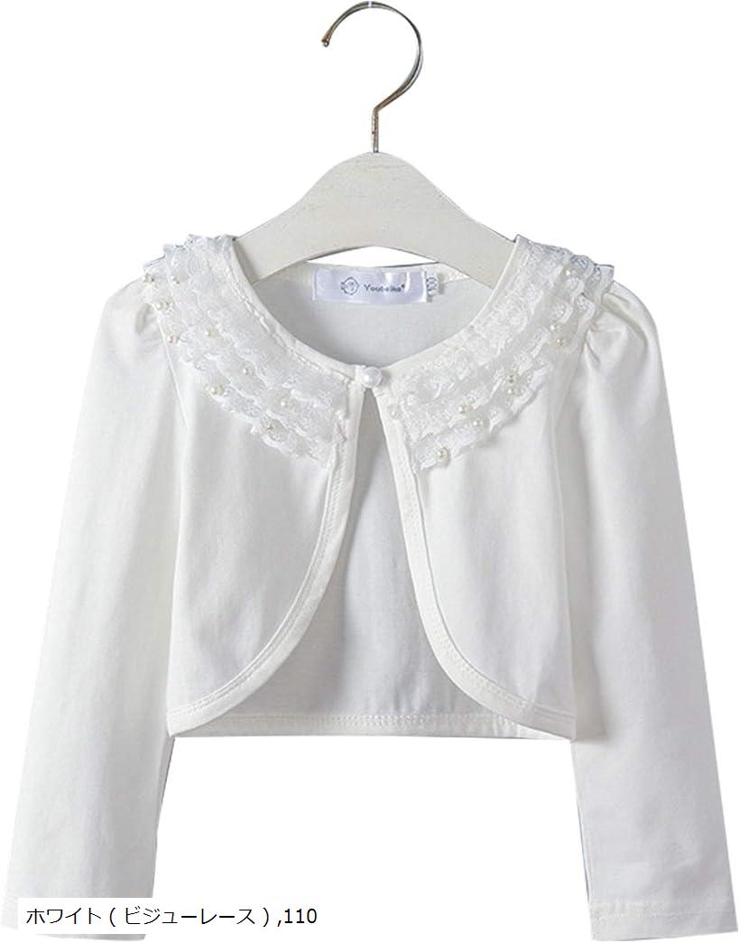バリエーションコード : 2b8kx4grw3商品コード2b8dir6ofo商品名KBO2 キッズ ボレロ 長袖 フォーマル きれいめ レース 女の子 シンプル ホワイト 110ブランドB-talk(ビートーク)カラーホワイト ( ビジュー...