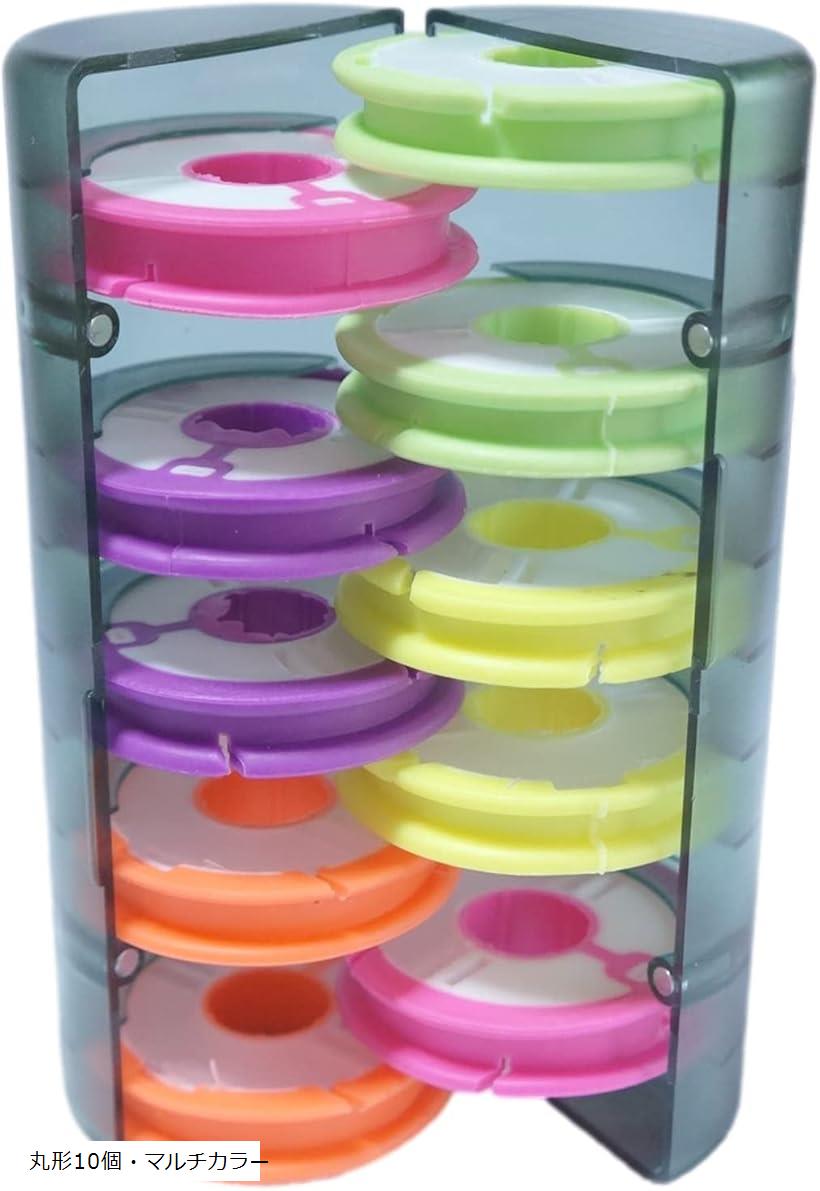 メインライン スプール 仕掛け巻き 釣り糸巻き ライン巻き 収納 付き 道具 用品 丸形10個・マルチカラー (丸形10個・マルチカラー)