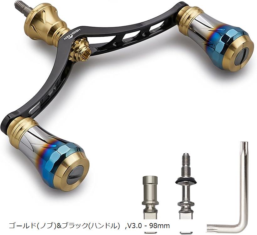 改良 98mm リール ハンドル 6色 70航空アルミ製 シマノ ダイワ 通用 スピニングリール Arch Aurora ゴールド＆ブラック 95 (ゴールド(ノブ)＆ブラック(ハンドル), 98mm)