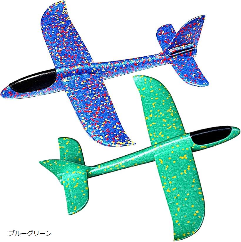 ꤲԵ 饤 ץ졼 ȤΩ ͷ Ϸ Ҷ ʿ ž  /(֥롼꡼, 37cm)