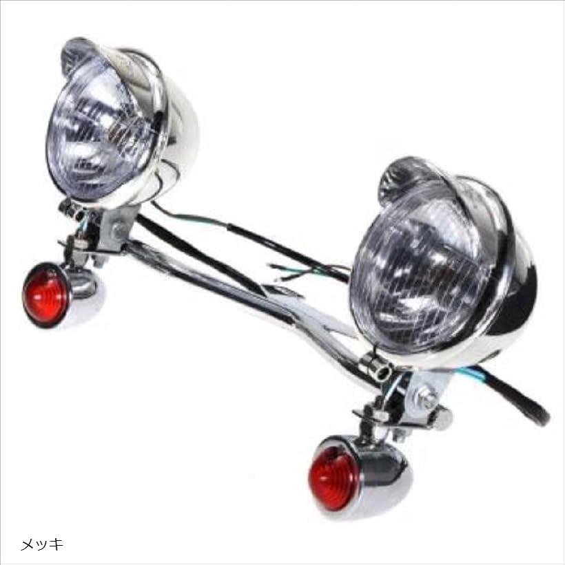 Life Design Johnson.50汎用 フォグランプ アメリカン バイク ドラッグスター400 シャドウ ヘッドライト 32 高輝度 ノーマル ステー(メッキ)
