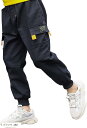 子供 ズボン ロングパンツ カーゴパンツ キッズ(ブラック, 150)(4)