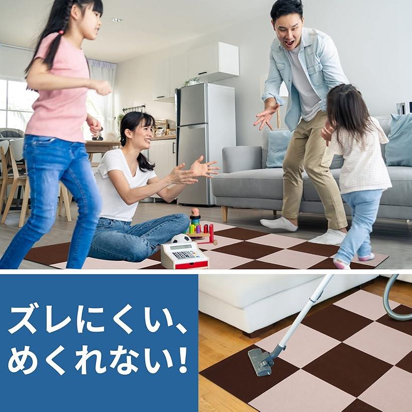 ジョイントマット 吸着マット タイルマット ズレない めくれない カーペット 滑りとめ 防音保温 洗濯機洗える DIY可能 30x30cm ブラウンxベージュ 40枚 (ブラウン+ベージュ, 30x30x0.4cm（40枚入り）) 2