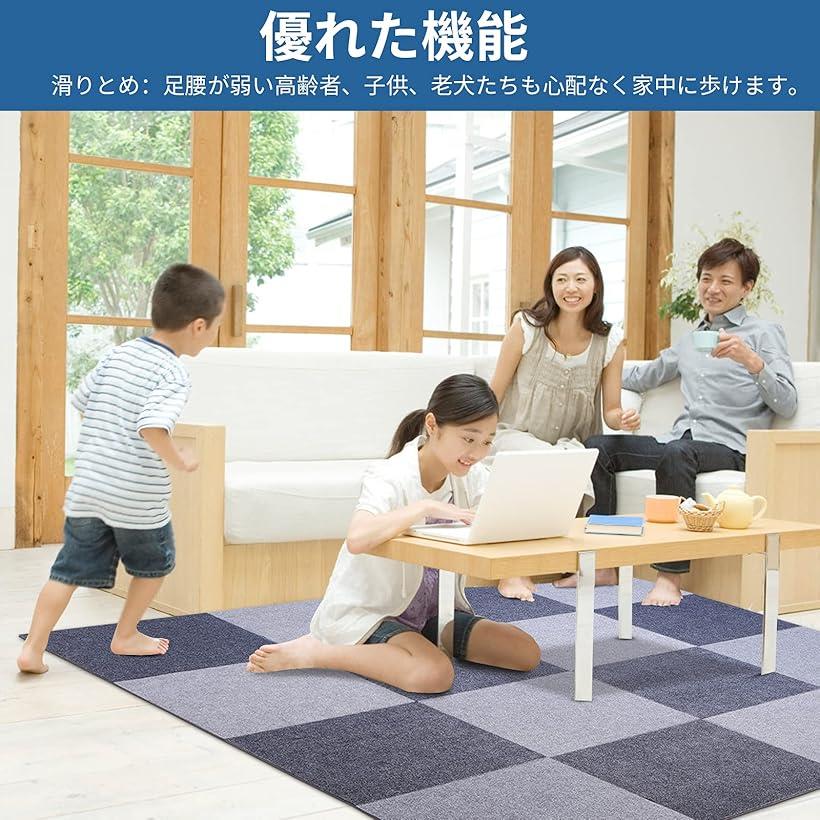 ジョイントマット 吸着マット タイルマット ズレない めくれない カーペット 滑りとめ 防音保温 洗濯機洗える DIY可能 30x30cm ブラウンxベージュ 40枚 (ブラウン+ベージュ, 30x30x0.4cm（40枚入り）) 3
