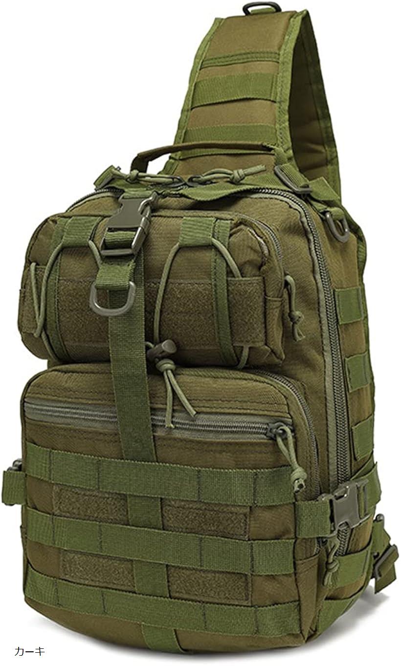 ボディバッグ タクティカル 斜めがけバッグ ショルダー ミリタリー 防水 大容量 カーキ (カーキ)