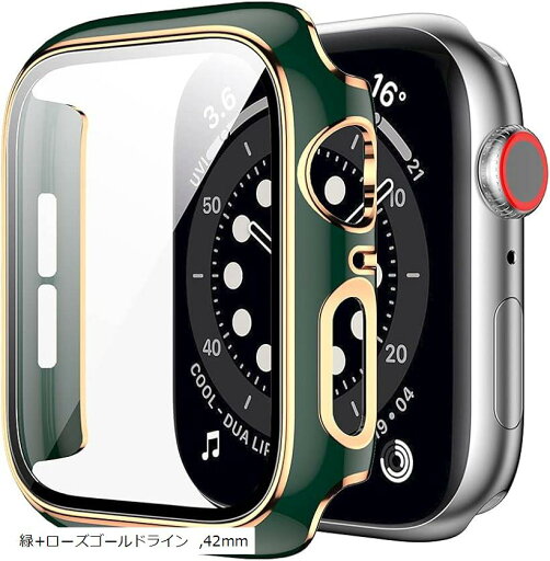 アップルウォッチ カバー apple watch ケース 高級仕様 保護(緑+ローズゴールドライン, 42mm) アップルウォッチ カバー apple watch ケース 高級仕様 保護(緑+ローズゴールドライン, 42mm)