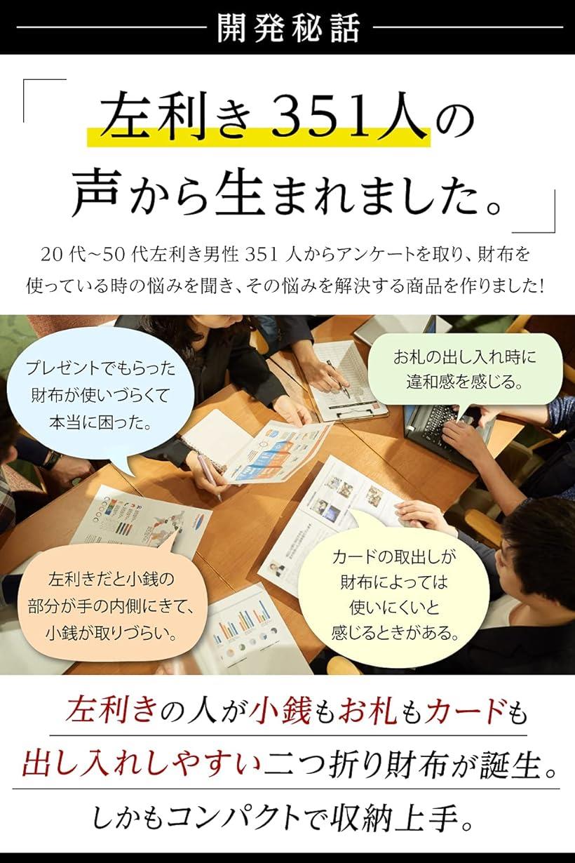 左利き用 財布 メンズ 二つ折り 薄い ミニマリスト 軽い コンパクト 本革 お札入れ 小銭入れあり ネイビー( navy, Small) 2