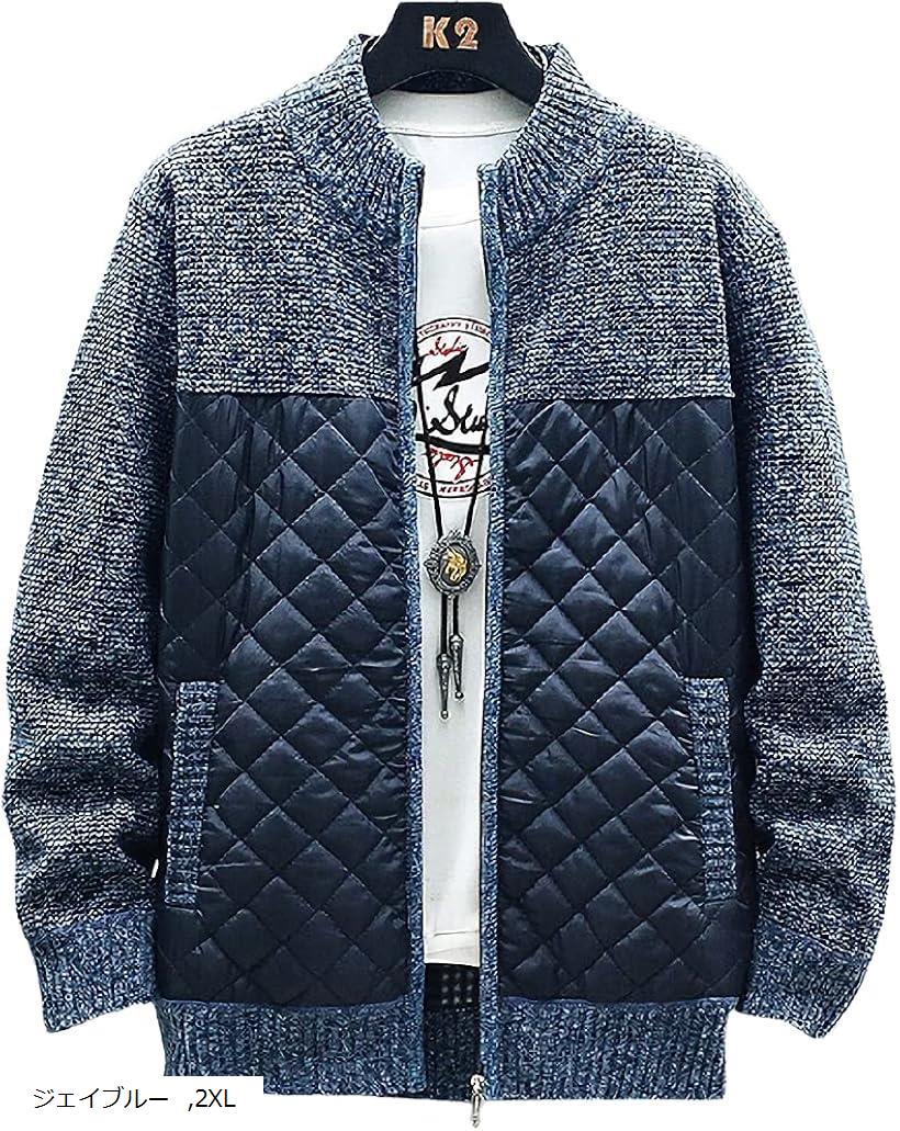アスペルシオ 長袖 スタイリッシュ フルジップ ニット ジャケット メンズ ブルー(ジェイブルー, 2XL)
