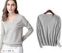 ニット レディース セーター カットソー トップス(グレー 長袖, XL)