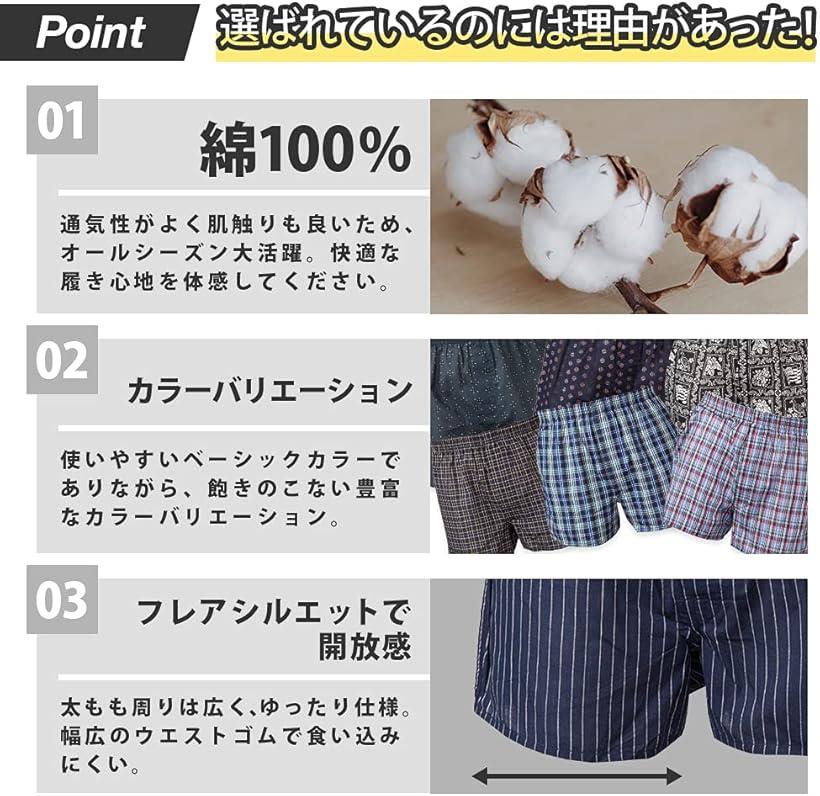 アイトス カーゴパンツA（2タック） 125 088フォレストネイビー×シルバーグレー 6554 1点