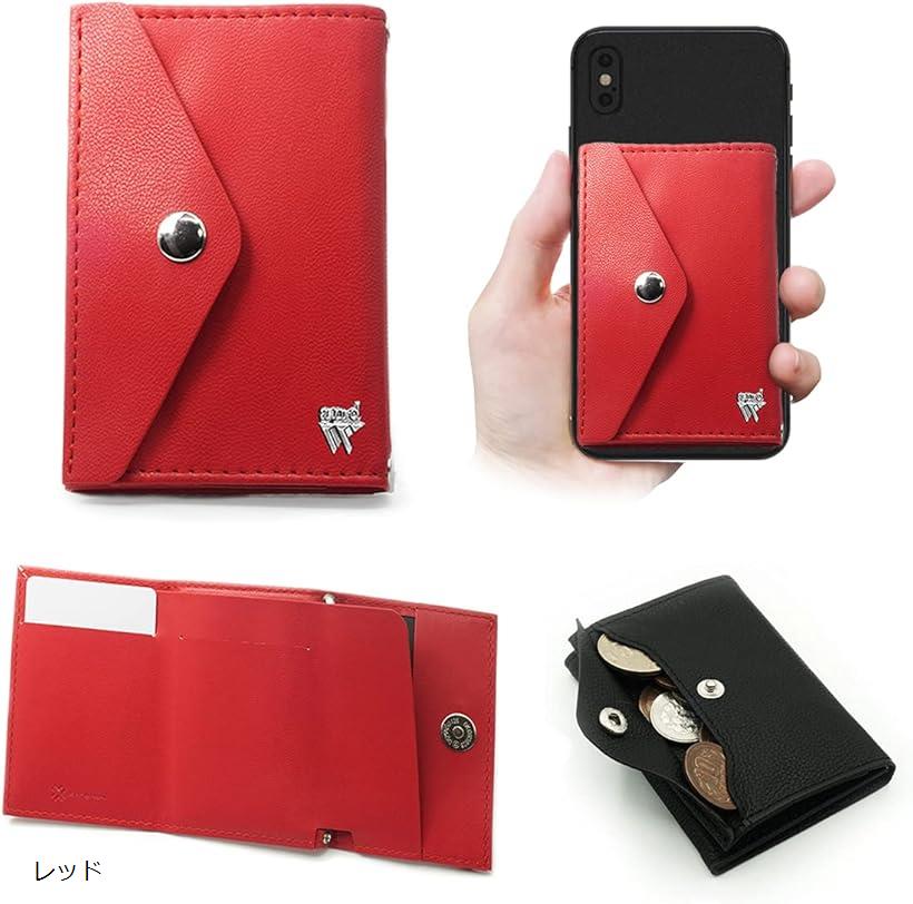 楽天ホリックPUレザー ミニマム財布and W スマホ取付OK iPhone/android 繰り返し取外しできる ミニマル コンパクト財布 ミニ財布 キャメル （レッド, Small）