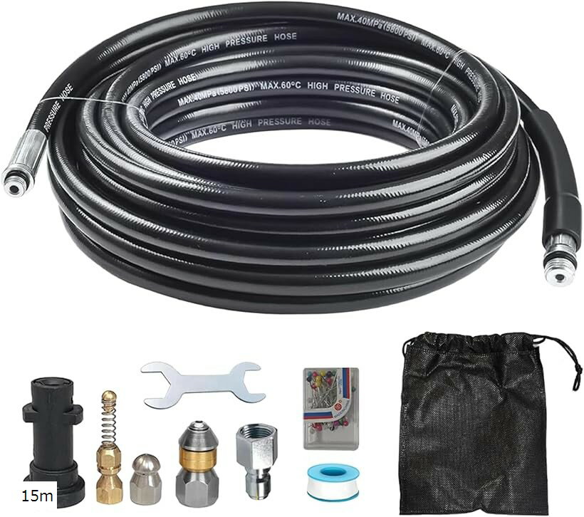 楽天市場】高圧洗浄ホース 排水管の通販