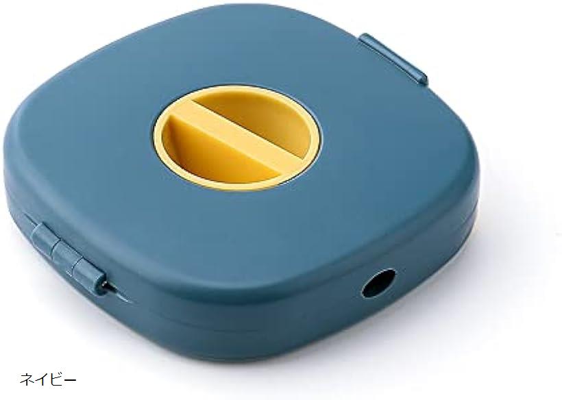 ֥  ޤȤ   ꡼ 3ĥå usb ۥ(ͥӡ)