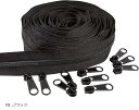 #8全長9m ナイロンファスナー ファスナーテープ 幅39mm 30個引き手 スライダー交換 ブラック (#8, ブラック)