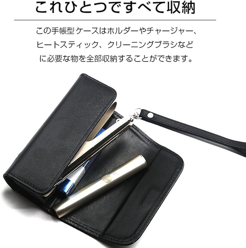 �ڳ�ŷ��󥭥�1�����ޡۥ���ѥ��֥�IQOS-ILUMA�Ѥμ�Ǽ������ ����������������ݸ�С� PU�쥶�� �ޥ��ͥåȳ��� �ե��å����쥶�� ��������������б� �Ѥ��ݸ���� Black (Black, 1�� (x 1))