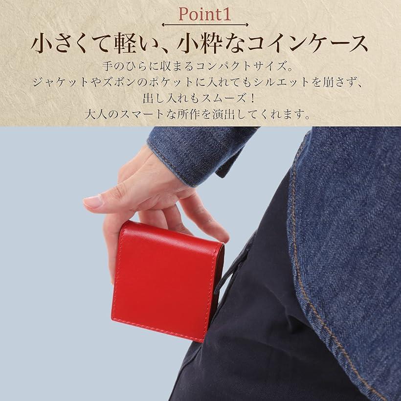 ノーブルライリー 小銭入れ レディース レザー コインケース メンズ 財布 革 本革 プレゼント(Navy, Small)
