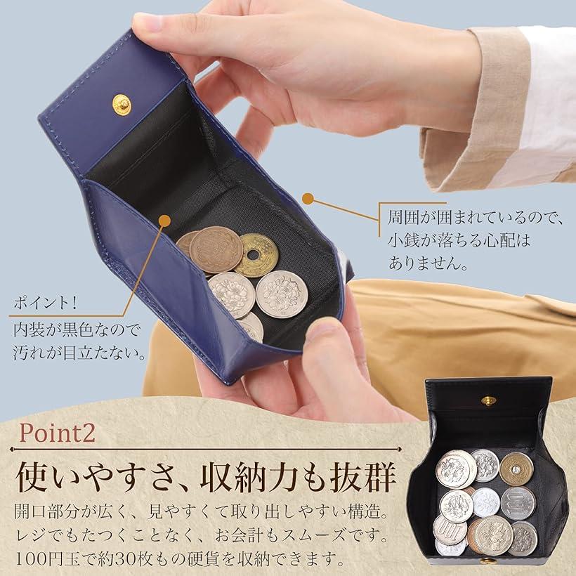 ノーブルライリー 小銭入れ レディース レザー コインケース メンズ 財布 革 本革 プレゼント(Navy, Small)
