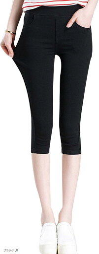 7分丈 クロップドパンツ レギンス ストレッチ カプリパンツ スキニー レディース(ブラック, M) 7分丈 クロップドパンツ レギンス ストレッチ カプリパンツ スキニー レディース(ブラック, M)