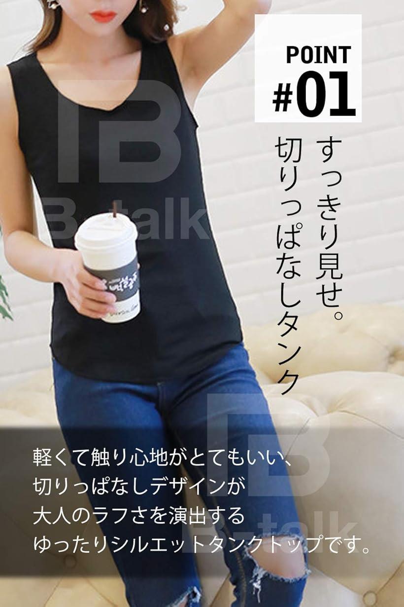 ���󥯥ȥå� ��ǥ����� ��ä��� �롼�� �ǥ����� ���� ®�� ̵�� �֥饦�� XL (�֥饦��, XL)