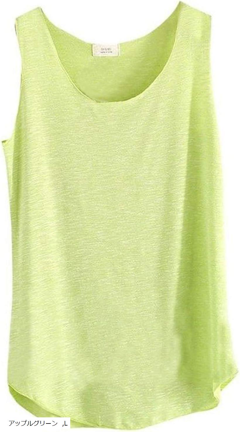 タンクトップ レディース ゆったり ルーズ デザイン 薄手 速乾 無地 アップル グリーン(アップルグリーン, L)