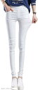 STP 9分丈 シンプル ストレッチ ロングパンツ 動きやすい スキニー レディース レギンス ホワイト XL(ホワイト ( サイズ : XL ), XL)