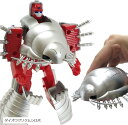 かっこいいぞ.変形するダイオウグソクムシロボット 変形ロボット 立体パズル おもちゃ(ダイオウグソクムシロボ)