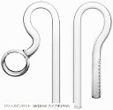 Life Design Johnson.59油膜取り 除去 サーフェース スキマー リリィ クリア ガラス セット アクアリウム 水草 水槽 熱帯魚 リリィスピ...