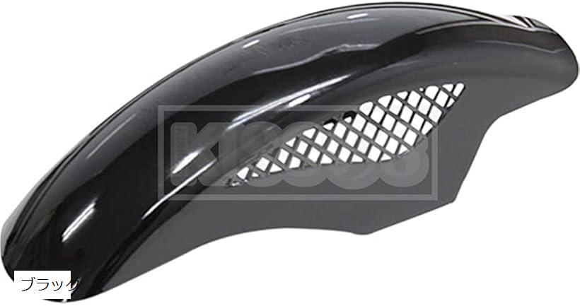 楽天市場】cbx400f インナーリアフェンダーの通販 楽天市場】cbx400f インナーリアフェンダーの通販