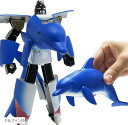 かっこいいぞ.変形するドルフィンロボット イルカ 変形ロボット 立体パズル おもちゃ(ドルフィンロボ)