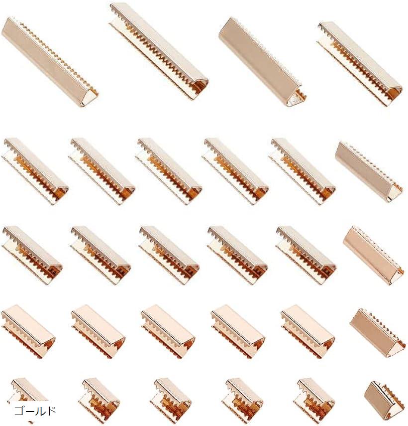 ワニ口 ワニグチ ワニカン 42個 エンドパーツ 金具パーツ リボン留め 紐止め 留め金具 ゴールド クリップ ジュェリー用 ベルトクリップ アクセサリーパーツ 手芸用品 手作り素材 10/15/20/25/30/35mm (ゴールド)