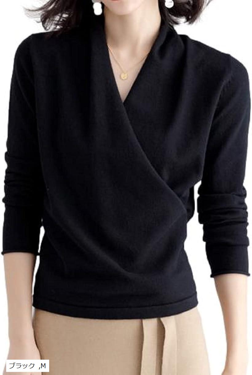 カシュクール ニット セーター 長袖 Vネック レディース トップス シンプル KSYU-BK-M (ブラック, M)