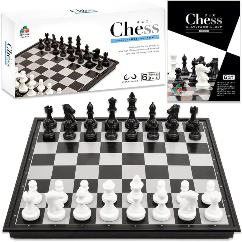 バリエーションコード : 2b4kj4gsn2商品コード2b4kj6d6p1商品名チェス Chessboard 盤セット ボード 折りたたみ マグネット ポータブル 36pルールブック＆戦略トレーニング付属 M 25cmx25cmブランドJEMHOPカラーマルチカラーサイズ等Mサイズ「ルールブック＆戦略トレーニング」36ページカラーに及ぶ「ルールブック＆戦略トレーニング」（日本語）が付属しているため、チェス初心者もチェスの”ルール”から学ぶことができます。中級者も戦略を学びケーストレーニングすることで更なる成長が期待できます。「マグネット＆折り畳み式」マグネット式なので駒がズレることなくストレスなくプレイすることができます。折り畳みなので中に駒を入れてハーフサイズにして収納することができます。「シルバー＆ブラック＆ホワイト」シルバーxブラックのボードとホワイトxブラックの駒がチェスの高級感をより際立たせます。おしゃれチェスプレイヤーの必携品です。※ 他ネットショップでも併売しているため、ご注文後に在庫切れとなる場合があります。予めご了承ください。※ 品薄または希少等の理由により、参考価格よりも高い価格で販売されている場合があります。ご注文の際には必ず販売価格をご確認ください。※ 沖縄県、離島または一部地域の場合、別途送料の負担をお願いする場合があります。予めご了承ください。※ お使いのモニタにより写真の色が実際の商品の色と異なる場合や、イメージに差異が生じることがあります。予めご了承ください。※ 商品の詳細（カラー・数量・サイズ 等）については、ページ内の商品説明をご確認のうえ、ご注文ください。※ モバイル版・スマホ版ページでは、お使いの端末によっては一部の情報が表示されないことがあります。すべての記載情報をご確認するには、PC版ページをご覧ください。「サイズ」M：25cmx25cmL：32cmx32cmXL：36cmx36cm