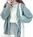 ニット カーディガン レディース 可愛い セーター トップス Vネック 長袖(ブルーグレー, Free Size)