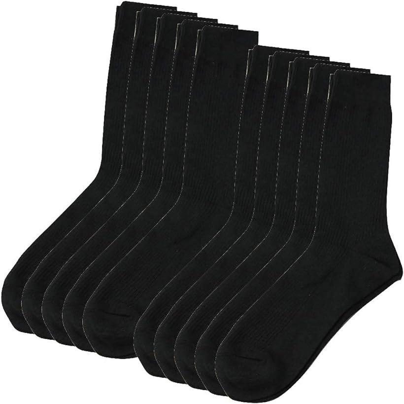 ワイズファクトリー メンズ ビジネス ソックス 靴下 フォーマル 紳士 24-26cm( 黒10足セット, 24.0-26.0 cm) 1