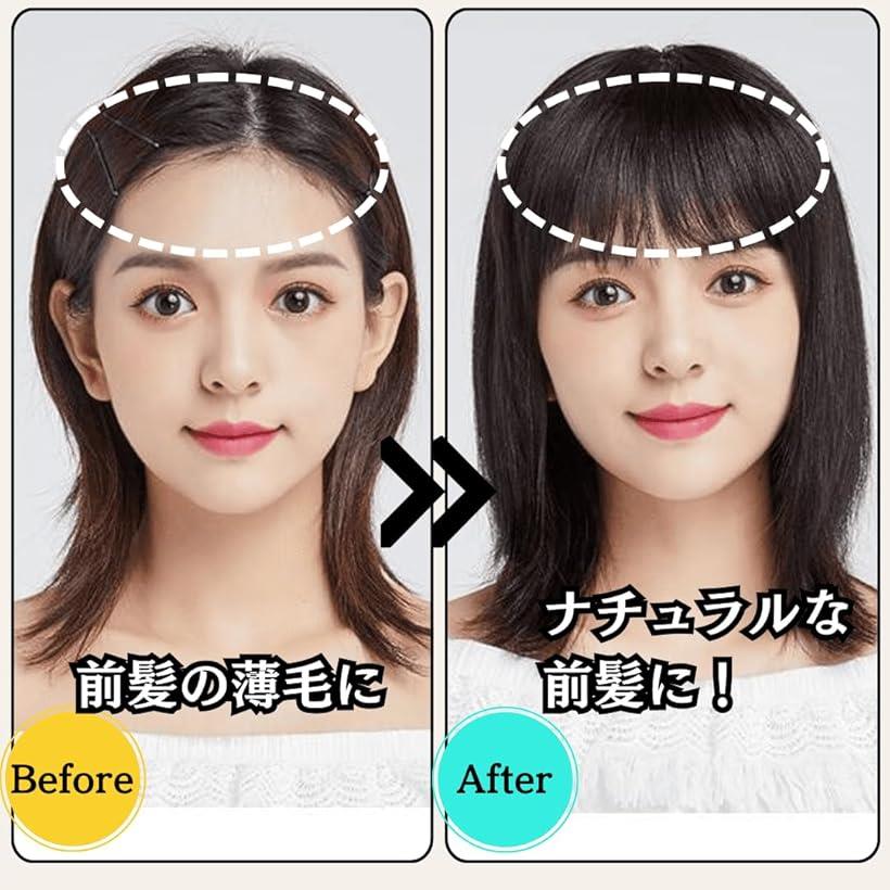 部分ウィッグ ヘアピース 女性 レディース 人毛100% かつら セミロング 35cm トップピース ストレートつむじ 頭頂部 必需品3点セット カツラ うぃっぐ 艶髪美人セミロング(ナチュラルブラウン, Free)