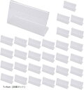 ポップ スタンド L字 30枚 セット 7x4cm 値札 プライス カード 立て アクリル 横置き(7x4cm (30個セット))