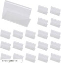 【楽天ランキング1位入賞】ポップ スタンド L字 20枚 セット 6x4cm ミニ pop プライス カード 立て アクリル(6x4cm (20個セット))