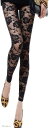 花柄 総レース レギンス パンツ 9分丈 レディース ブラック 黒 RL-B(ブラックレース, Free Size)