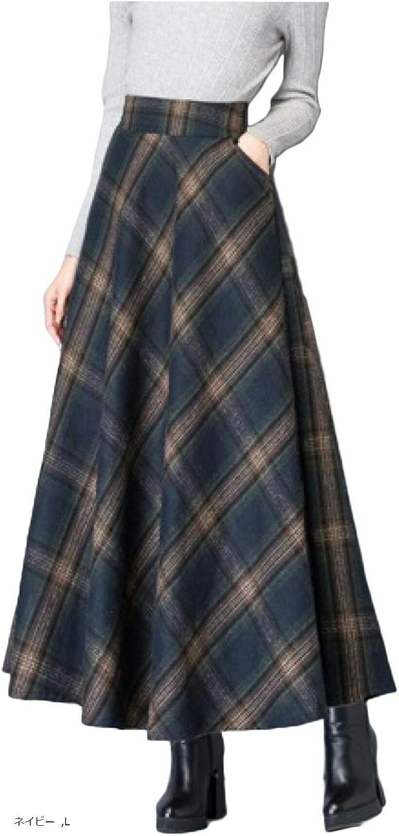 ロングスカート 秋冬 チェック柄 aライン レディース フレア (ネイビー, L)