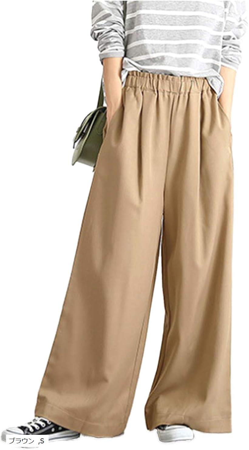 グリーンティー ゆったり ワイドパンツ ベイカー ガウチョパンツ 大きい サイズ レディース ブラウン S (ブラウン, S)