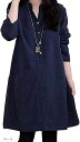アスペルシオ レディース シンプル 膝丈 スキッパー ワンピース aライン 長袖 チュニック シャツ きれいめ ゆったり かわいい 可愛い おでかけ 大きめ 大きい サイズ ひざ丈 おしゃれ 体型カバー 襟付き カジュアル(ブルー, M)