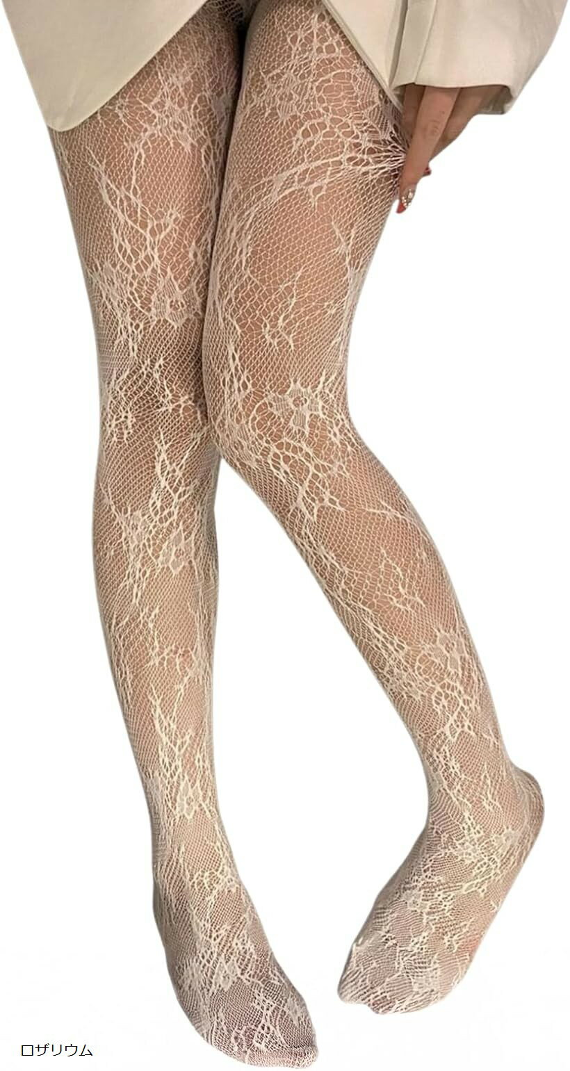 レースタイツ 柄タイツ ストッキング 網 (ロザリウム, M-3XL)