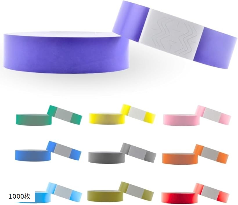バリエーションコード : 2br29jt4gr商品コード2buh9ufpfk商品名紙バンド 使い捨て リストバンド 防水 テープ イベント 再入場管理 業務用ブランドJP Numberカラー10色， 1000枚セット「不正入場を防止」一度外...