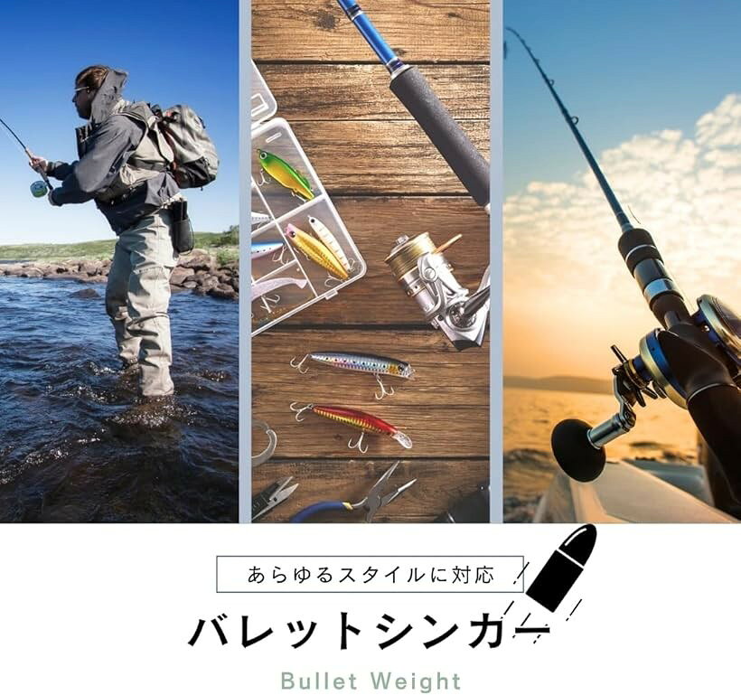 バレットシンカー チューブ入り 鉛 釣り道具 重り 錘 ワーム テキサスリグ (鉛色, 3.5g， 50個セット) horiku-10299421 ホリック サンプル画像3
