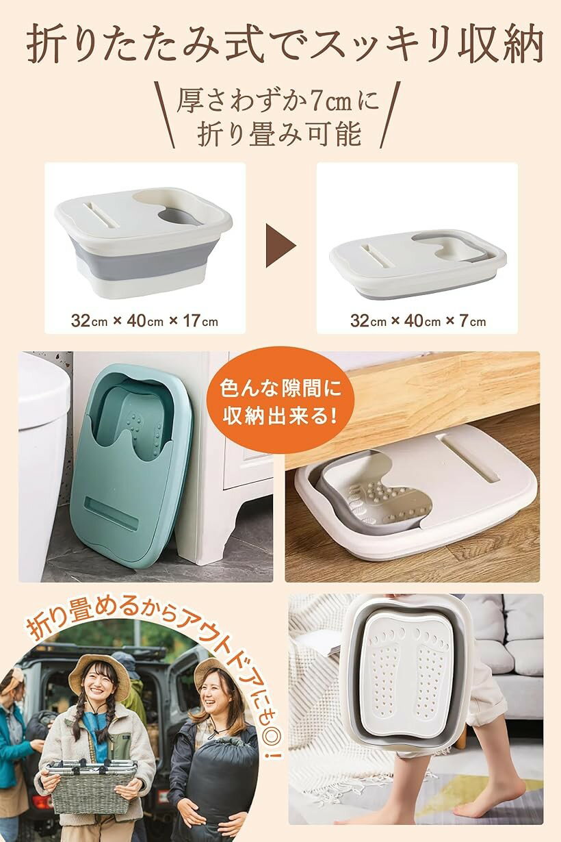 �եåȥХ� ������ˡ�δƽ� ­�� �Х��� �� �ޤꤿ���� ���դ��������ä��֤��������ʥե��դ��ǥ����� ­�� ­��� ˢ�Ӳ� �ޤ���� �޾��� �ݲ� ��� (�ԥ�)