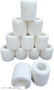 自着性テープ 包帯 テーピング エラスチック バンデージ 自己粘着 伸縮包帯 弾性 5cmx4.5m(ホワイト12巻入, 5cmx4.5m)(4)