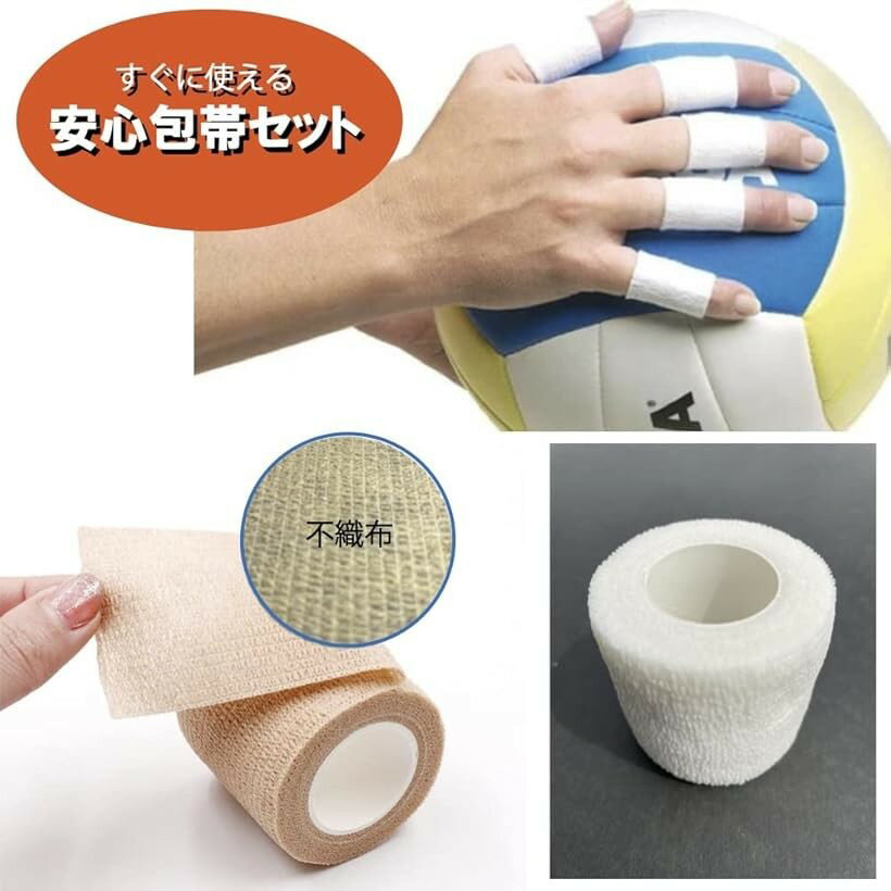 �������ơ��� ���� �ơ��ԥ� ���饹���å� �Х�ǡ��� ����Ǵ�� �������� ���� �ۥ磻��6���� 2.5cmx4.5m (�ۥ磻��6����, 2.5cmx4.5m)