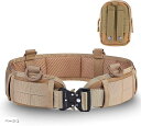 タクティカルベルト モールシステム サバゲー MOLLE コブラバックル ポーチ セット(ベージュ, Free Size)