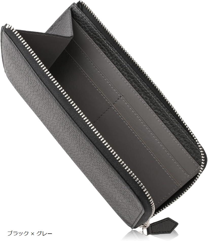 財布 長財布 メンズ 仕分け財布 本革 オールレザー L字 牛革 ブラック x グレー(ブラック x グレー, Small)